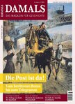 Zeitschriftengrafik DAMALS Abo