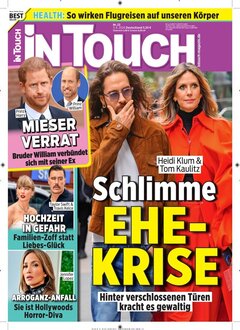 inTouch inTouch