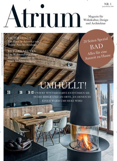 Atrium