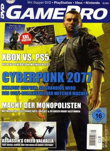 GamePro